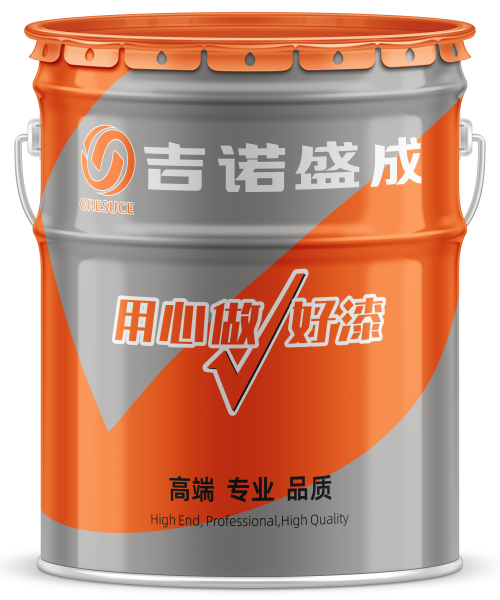 氨基丙烯酸烤漆